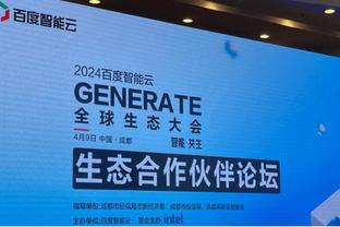 知名体育经济记者：2023年乔丹从品牌分红中得到3.3亿美元